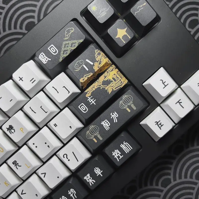 Teclado Mecânico Cherry Keycaps Estilo Chinês Antigo Caracteres Incomuns Preto Branco Clássico Faça Você Mesmo Sublimação de Lados 129 Chaves