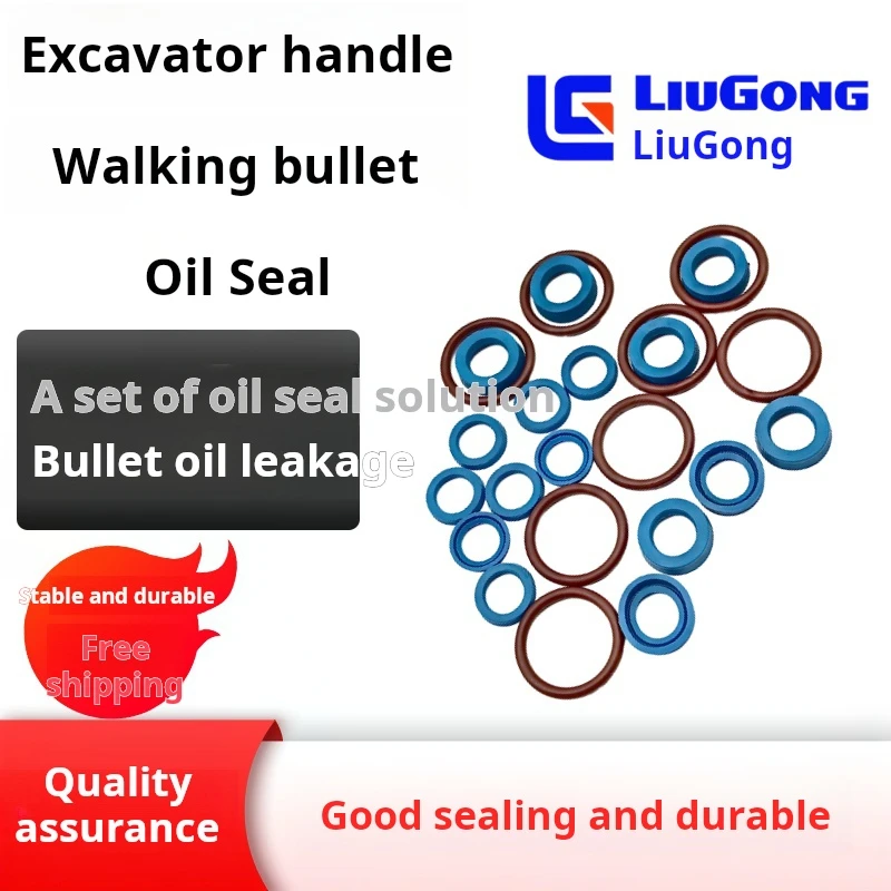 

For ExcavatorLiugong CLG 907 908 915 920 922 936 925C906DFoot valve handle bullet Oil Seal