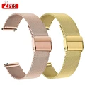 2pcs Style G