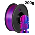 Blue pured 200g