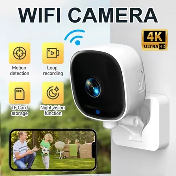 30W Security Camera WiFi Remote Monitoring Smartphone App 4K HD Night Vision Motion Detection for Home/Baby/Pet Surveillance 1