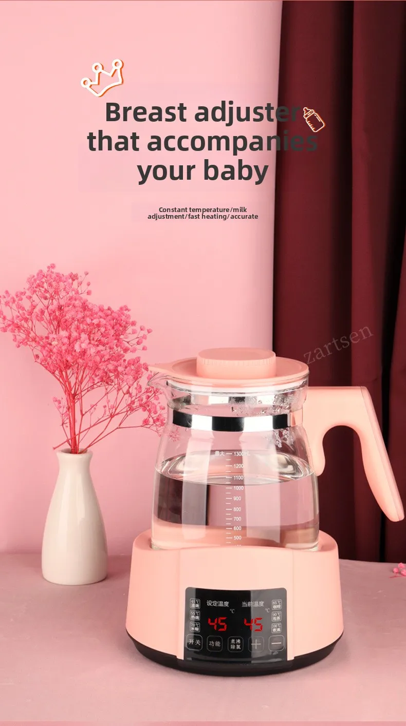 Description Picture 2 of item1.3L Infant Thermostatic Milk Regulator Home Electric Kettle 24h Thermos Kettle Multi-function Temperature Control Health Kettle