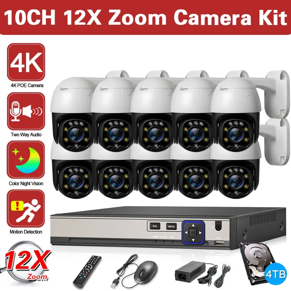 

10CH 4K NVR 12X Zoom POE Auto Tracking 8MP PTZ Camera Kit Humanoid Person Motion Detection IP cccam Two Way Audio CCTV System