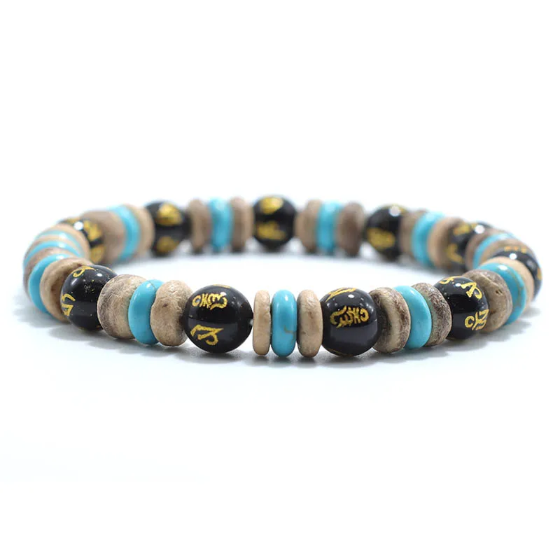 Mens Natural Wood Beaded Lava Obsidian Stone Bracelet