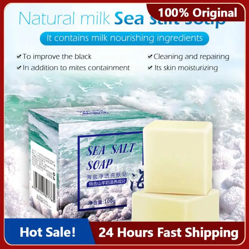 

100g Sea Salt Soap Removal Mite Acne Cleansing Natural Moisturizing Face Care Oil Control Sulfur Face Wash Goat Milk Soap