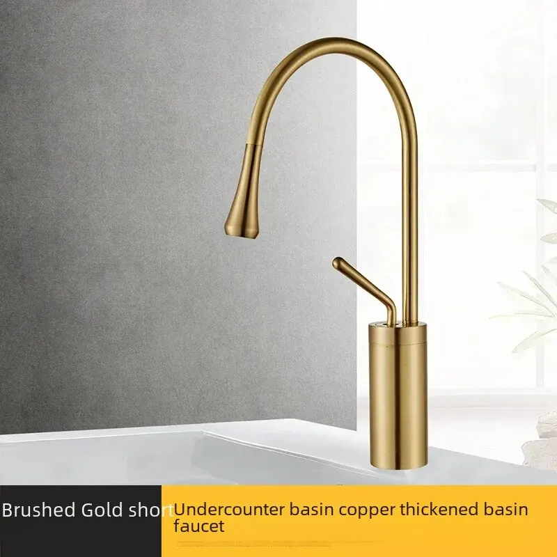 Brushed Gold short water drop