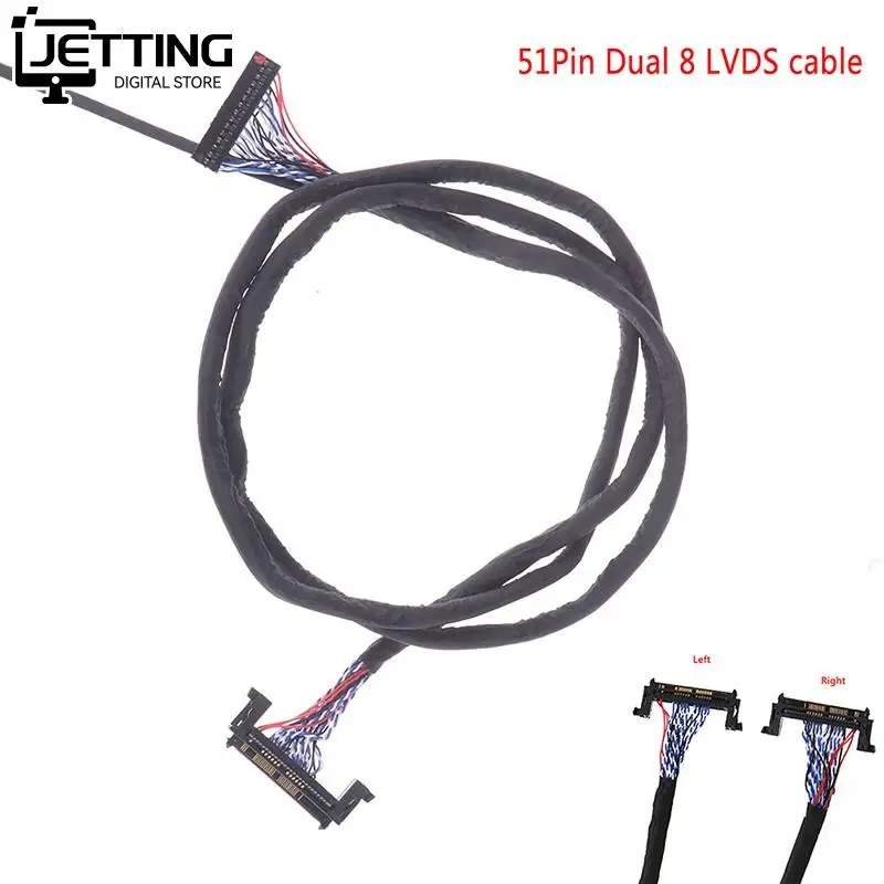 FIR-E51PIN LVDS 케이블 LCD 패널, 듀얼 8 LVDS 케이블, 2 채널, 8 비트, 51 핀, 51 핀