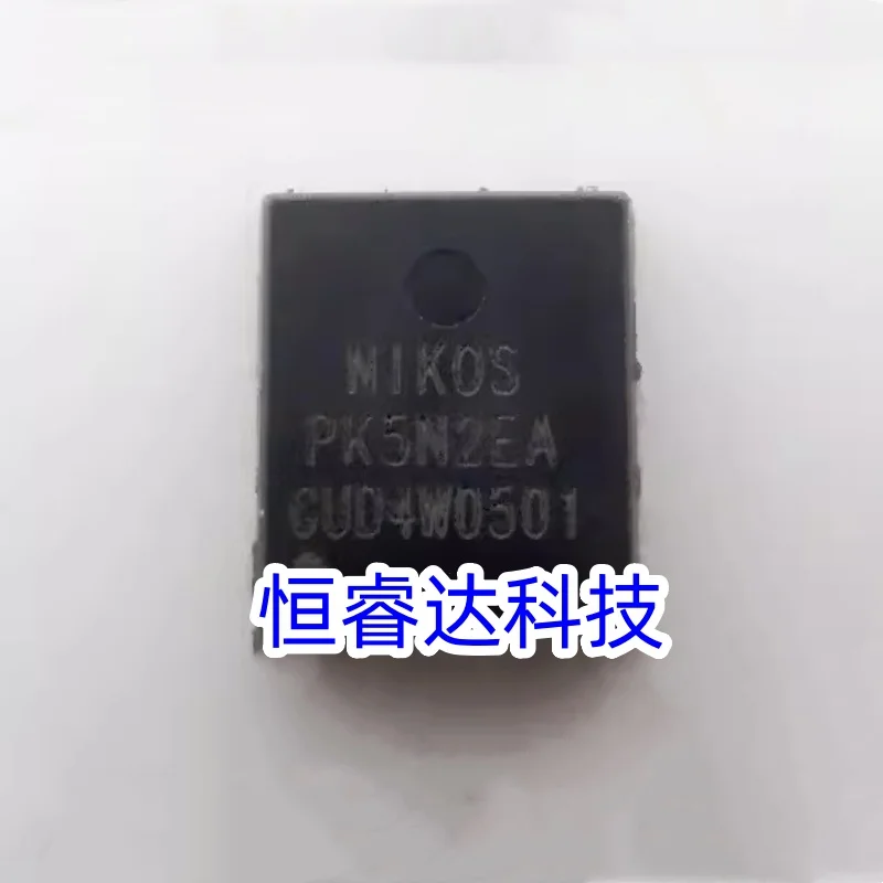 

5-10 шт. PK5N2EA 5 мм * 6 мм QFN-8