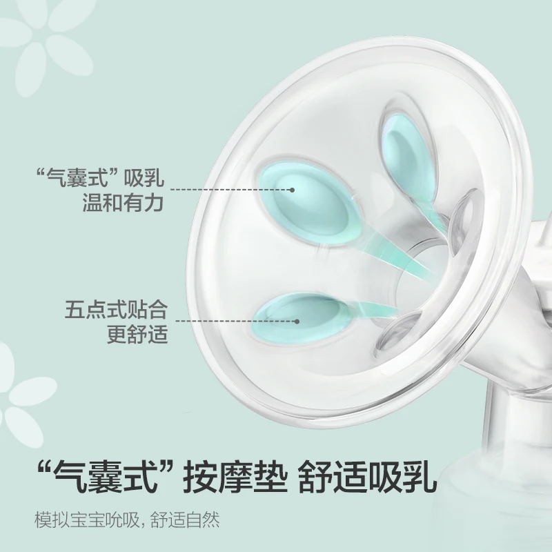 PHILIPS AVENT Electric Breast Pump unilateral automatic breast pump portable Intelligent massage lactation Petal massage pad imitate baby suck