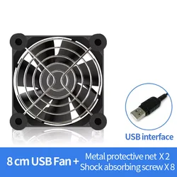 Teucer Silent 120mm USB - Powered PC Case Fan with Protective Net and Screws (Black)