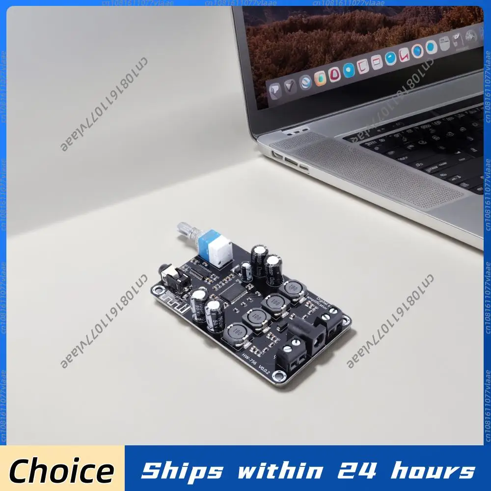 TPA3118D2 듀얼 채널 2x50W 고출력 조절 가능 오디오 앰프 보드 BT 5...