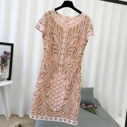 H80&S90 New Women Sexy Mesh Holiday Soutache Sequin Beaded Vitage Jacquared Floral Embroidery Elegant Cap Sleeve Party Dress
