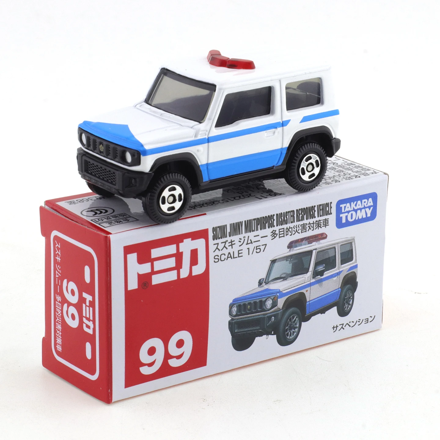 Takara Tomy Tomica Die-Cast Toy Car Collection for Boys - Gift & Collectible
