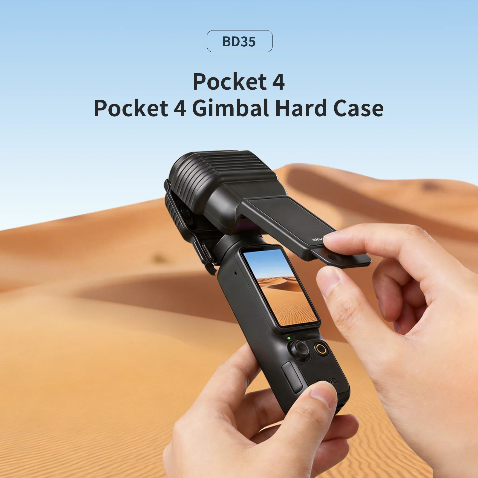 Shockproof & Scratch-Resistant Gimbal Protective Case