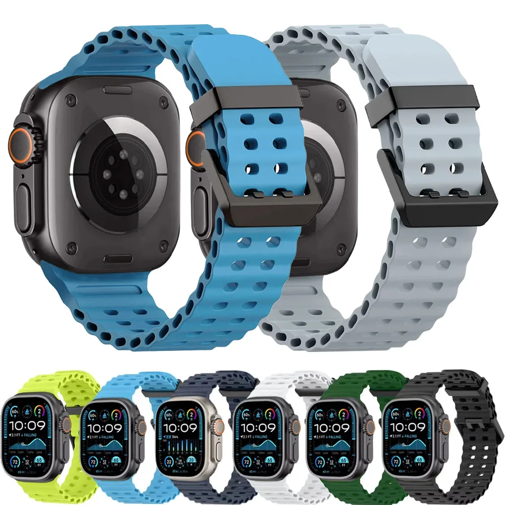 Ocean Silicone & Metal Buckle Adjustable Watch Strap Bracelet