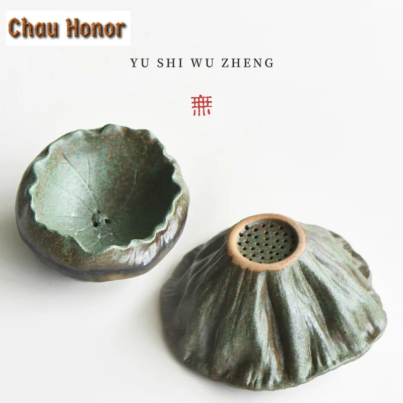 Handmade Lotus Kiln Change Patina Tea Separator Infusor Tea Strainer Dispenser Tea Soaking Tea Filter Chinese Tea Set Ornaments