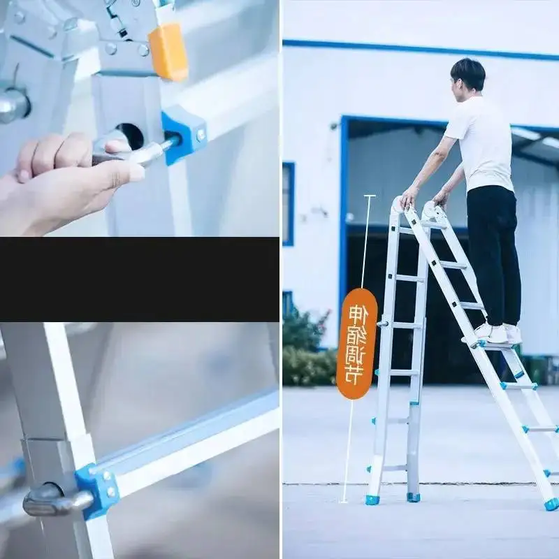휴대용 헤링본 사다리 합금 두꺼운 엔지니어링 사다리 다기능 접이식 사다리 텔..