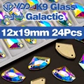 Galactic 12x19-24Pcs