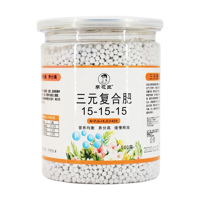 500 G-Os Hármas Összetett Műtrágya Nkp Univerzális Lassú Kiadású Minden Növény Számára Alkalmas - Image 2