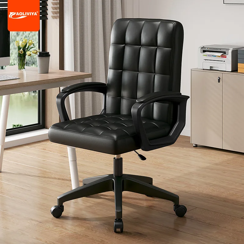 

Aoliviya Computer Chair Home Study Ergonomic Seat Comfortable Long Sitting Office Chair Backrest Chair Dormitory Desk Swivel Cha