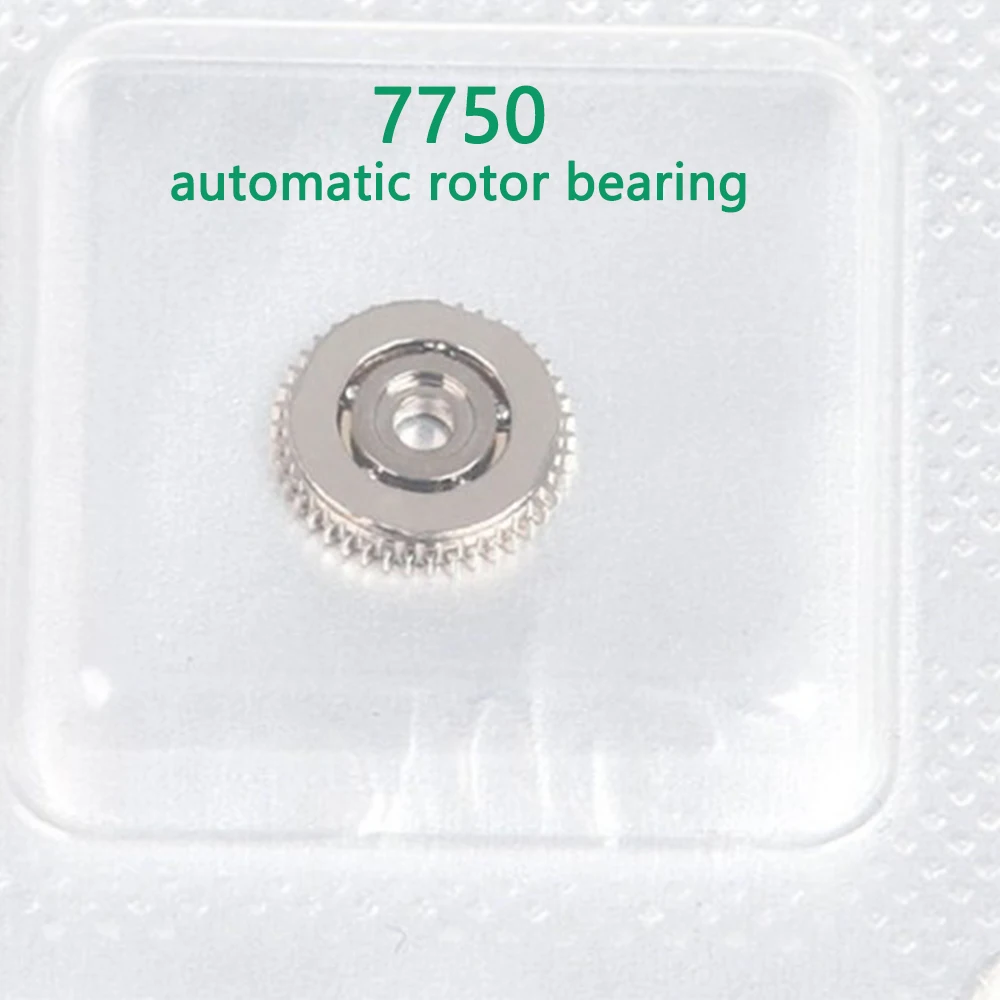 Watch Movement Repair Accessories Are Suitable For Eta7750 Movement Automatic Rotor Bearings Watch Repair 7750 Bearings.