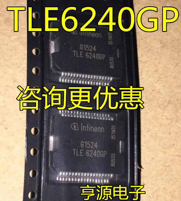 

(10-20piece) TLE6240 TLE6240GP HSOP-36 Automotive power distribution switch chip new and original