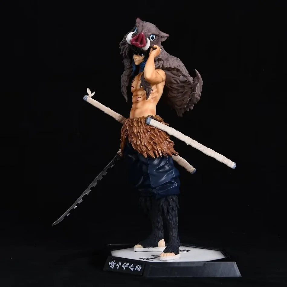 S8b916665809048329c2241e0592e0887w - Demon Slayer UK Shop