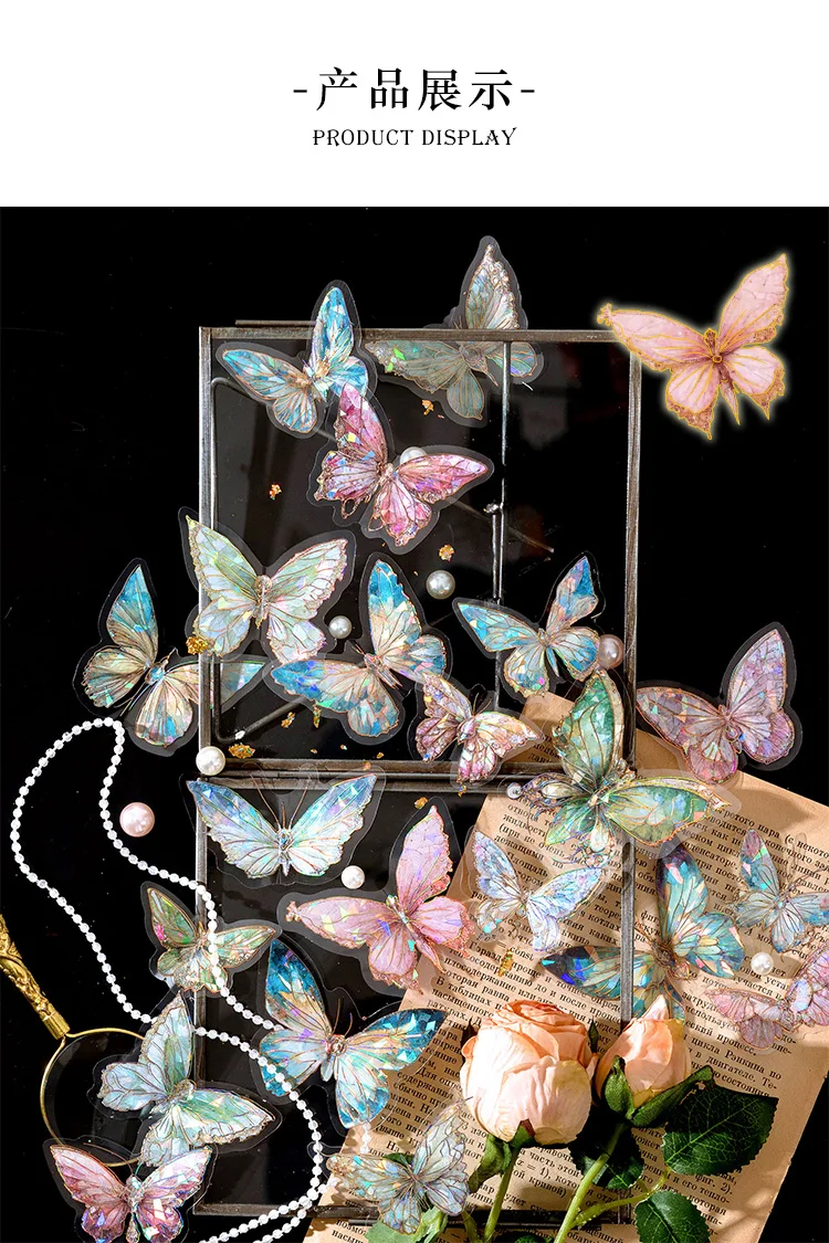 20 Stück PET-Schmetterlingsaufkleber, transparente dekorative Aufkleber für Scrapbooking, Stick-Etiketten, Junk-Tagebuch-Zubehör – Detail 5