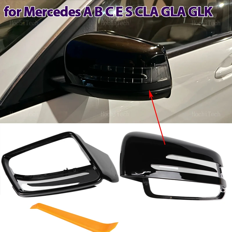 메르세데스 벤츠 W176 W246 W212 W204 C117 X156 X204 W221 A B C E S CLA GLA GLK용 교체 사이드 미러 커버 캡
