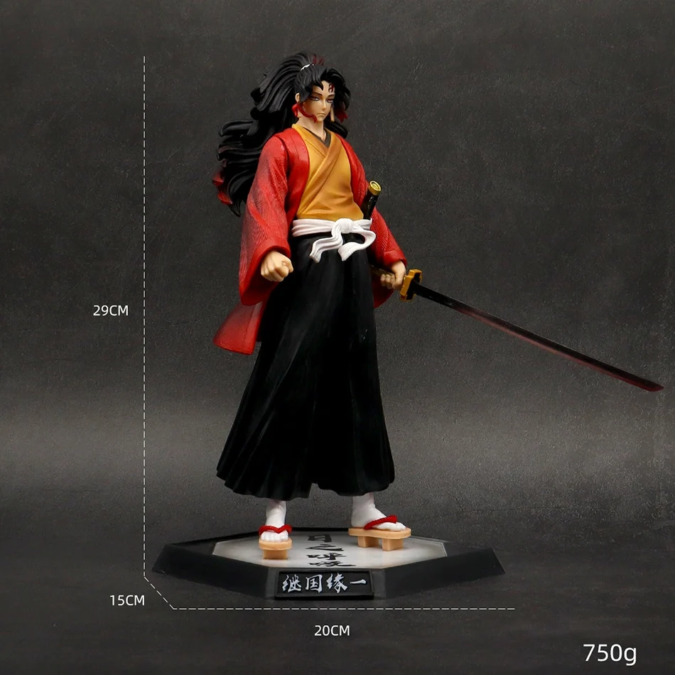 S8b91e177682a4949a0e20a576986253cL - Demon Slayer Store