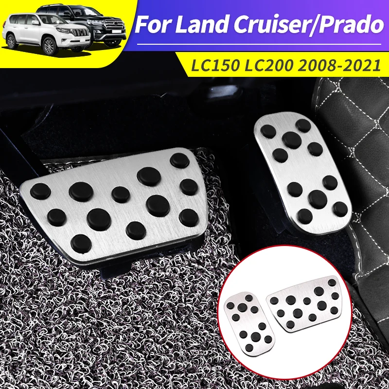 2010-2021 Prado 150 200 Lc150 Lc200 가속기 브레이크 페달 비 슬립 패드 클러치 인테리어 액세서리