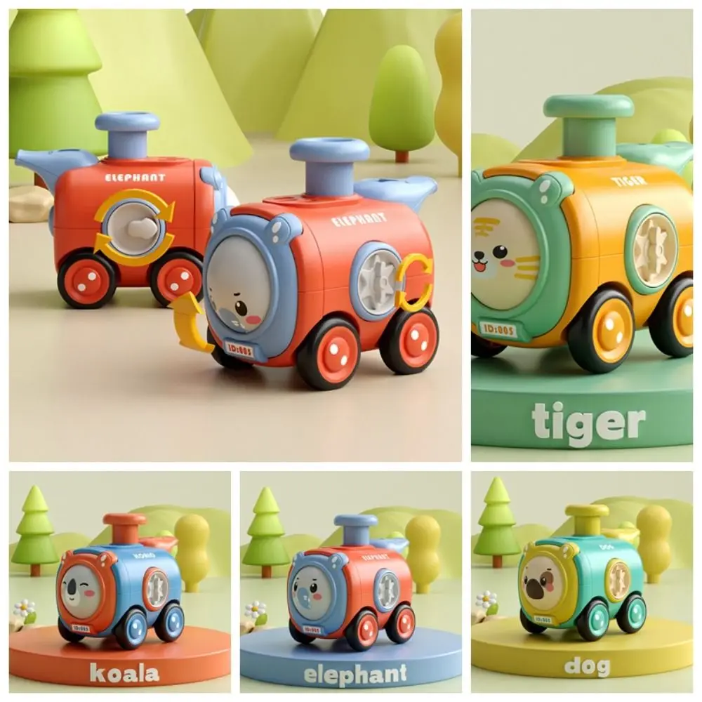 

Inertia Toy Car Press Face Changing with Whistle Small Train Crash Resistant Cartoon Car Parent-child Interaction