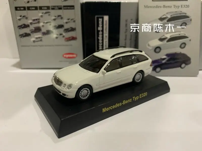 Коллекция-повозных-тележек-kyosho-1-64-benz-e320-из-литого-сплава-модель-украшения-в-подарок