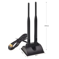 Dual-Band High Gain External Antenna with Magnetic Base (2M Cable-6dBi)