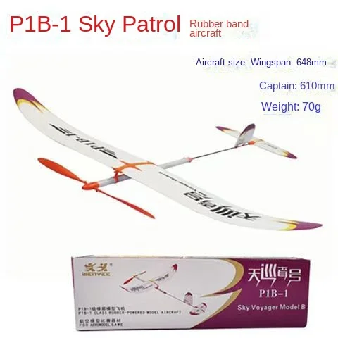 New P1B-1 rubber band powered aircraft student model aircraft competition equipment for outdoor popular science schools 6