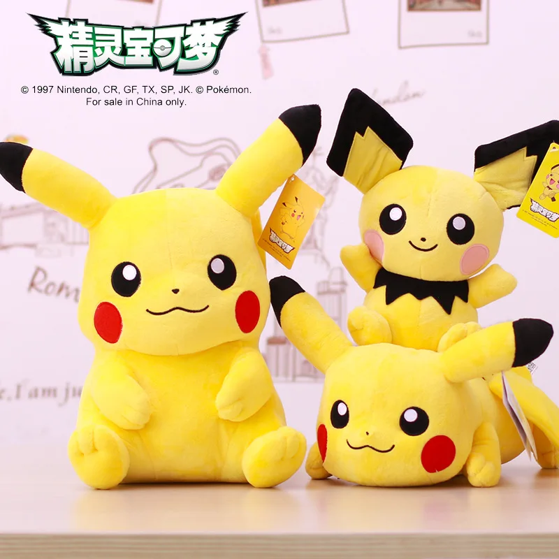 Pokémon Plush Toy Collection 2