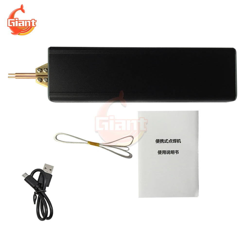 

5 Gears Spot Welding Machine Adjustable DIY 0.1-0.12mm Nickel Sheet Portable Handheld 18650 Lithium Battery Spot Welder Pen