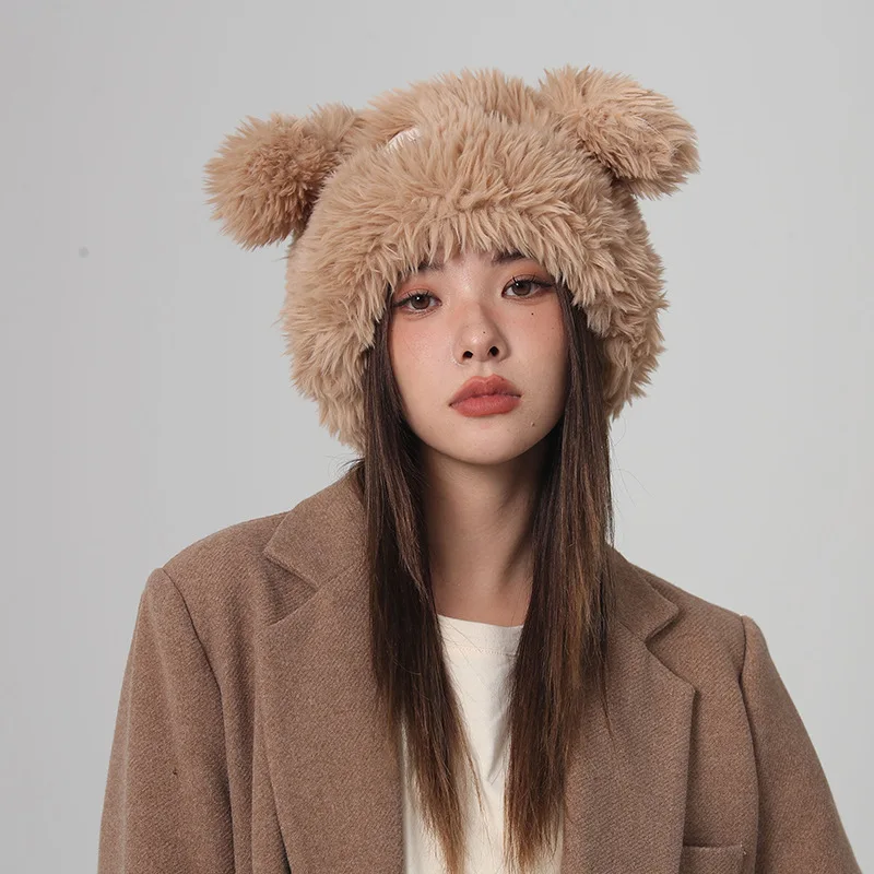 

Cute Cartoon Funny Dog Hat Female Eyes Long Ears Thickened Pullover Hat Autumn and Winter Warm and Cold Resistant Plush Hat