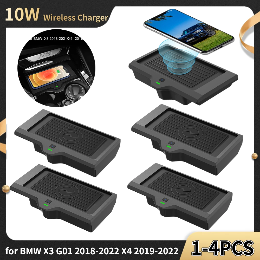 1-4個10ワットワイヤレス車の充電器bmw X3 G01 2018-2022 X4 2019-2022車のセンターコンソール自動電話充電ドック
