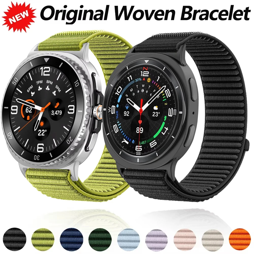 Nylon Adjustable Replacement Strap for Smartwatch - Versatile Band Accessory