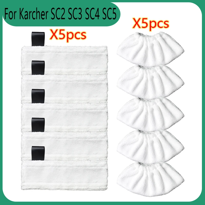 Тряпочка для паровой швабры Karcher Easyfix SC2 SC3 SC4 SC5, салфетка для чистки, чехол для парового пола, запчасти для очистки, аксессуары Тряпочка для паровой швабры Karcher Easyfix SC2 SC3 SC4 SC5, салфетка для чистки, чехол для парового пола, запчасти для очистки, аксессуары