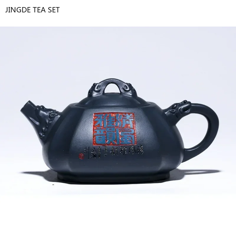 1PC 280ml Yixing Purple Clay Tea Pot Handmade Azure Mud Filter Tea Infuser Chinese Raw Ore Zisha Teapot Tea Ceremony Accessories