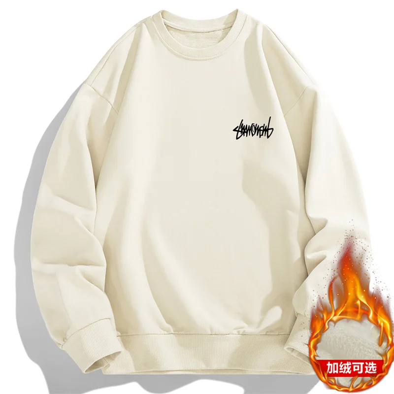 

Spring Autumn New Fashion Trendy Men's Solid Color Geometric Long Sleeved Hoodies Bottom Round Neck Pullover Casual Loose Tops