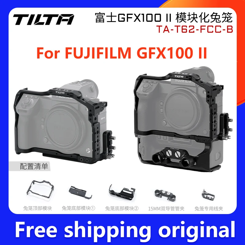 

New Tilta TA-T62-FCC-B Camera Cage for FUJIFILM GFX100 II Expansion Frame Metal Protective Frame