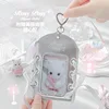 Ins Korean Style Lace-up Leather Card Holder Bus Card Bank ID Card Protective Display Sleeves Girl Bag Pendant Gift 3