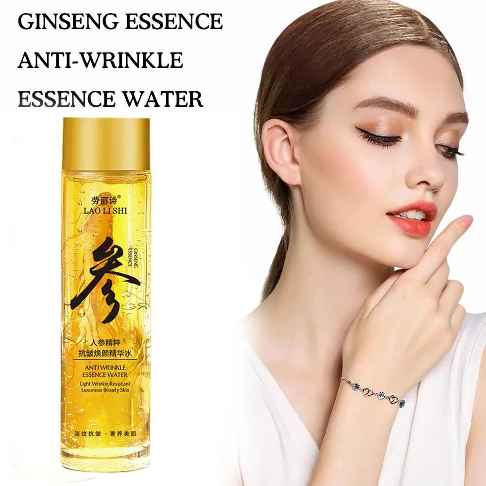 

Ginseng Anti Aging Essence Wrinkle Remover Serum Dark Spots Corrector Face Fine Lines Reducer Firming Nourishing Whitening Serum