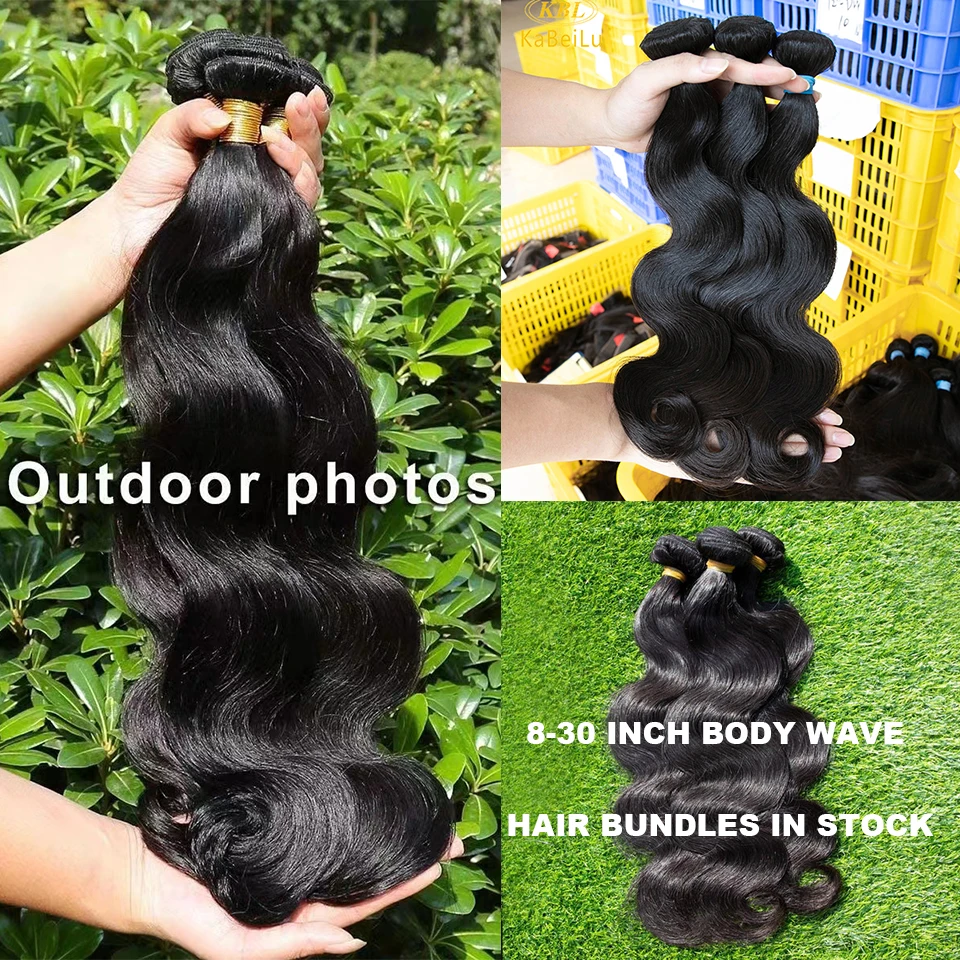 Vanlov Brazilian Body Wave Hair Bundles Human Hair Weave Bundles Natural Black/Jet Black 1/3/4 Piece 8-30” Remy Hair Extensions 6