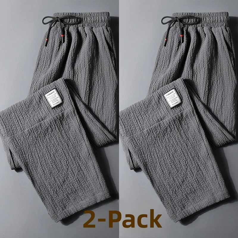 Gray + gray [2 pack]