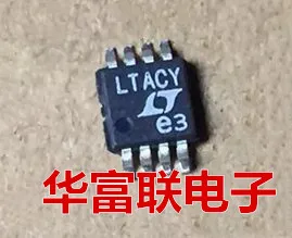 

Бесплатная доставка, 16DACLTC2602IMS8 LTACY MSOP-8 5 шт.