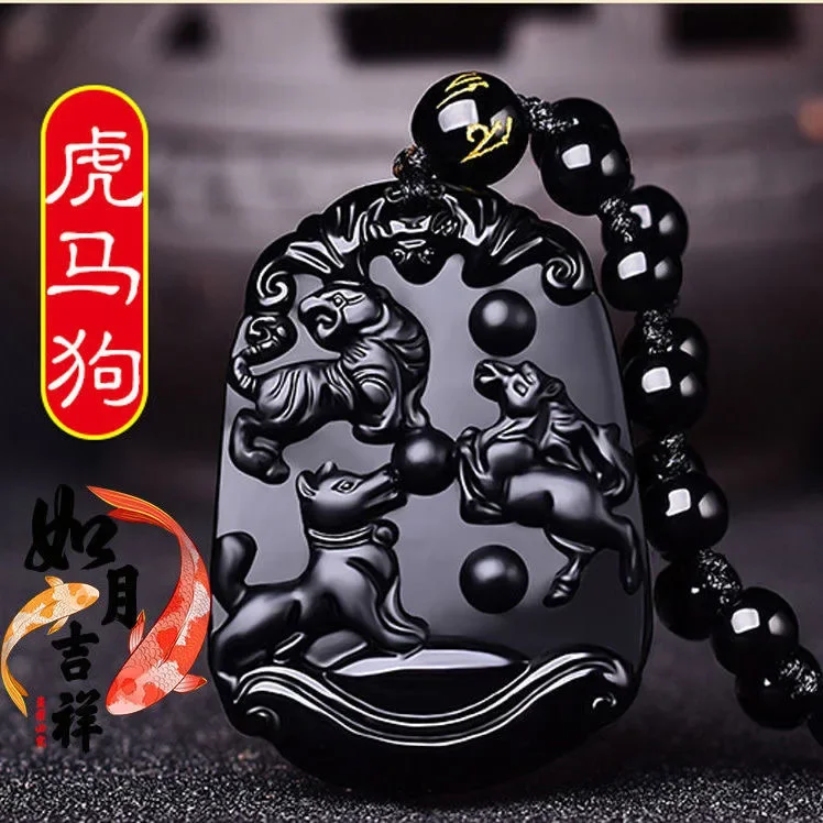 

Natural Black Obsidian Chinese zodiac Pendant Necklace Fashion Charm Jewellery Hand-Carved Lucky Amulet Gifts for Women Men